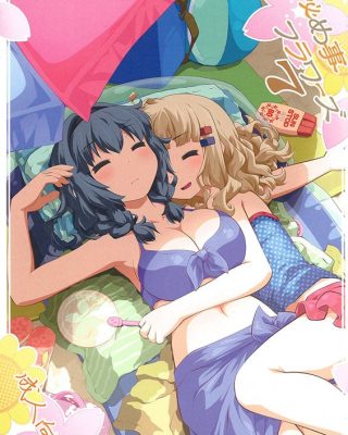 Doujinshi en español de Himawari Furutani, Sakurako Ohmuro de YuruYuri