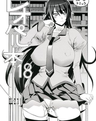 Doujinshi en español de Hitagi Senjougahara de Bakemonogatari