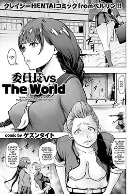 Iinchou vs The World comic KURiBERON   Vol