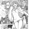 Junketsu no Owaru Hibi