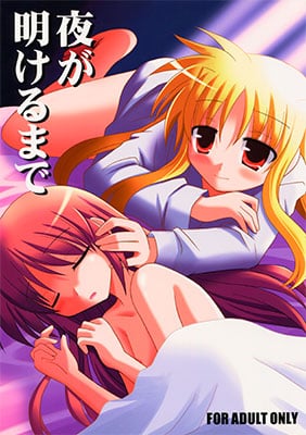 Yoru ga Akeru Made Hasta el Amanecer (Mahou Shoujo Lyrical Nanoha)