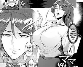 MamaOshieteAgeru(ANGELClub )