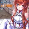 Hiten Onee-Ryuu
