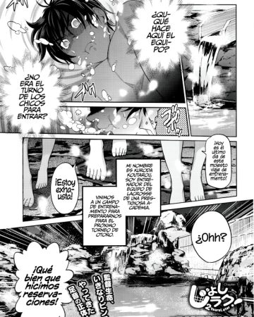 joshi lacu girls lacrosse club 2 years later ch 1 comic exe 02