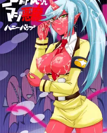 Panty & Stocking with Garterbelt xxx, Kneesocks Demon xxx, Kneesocks-san Maji Akuma (Panty & Stocking with Garterbelt), pagina 1