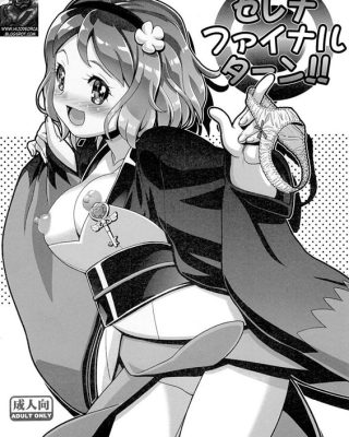 Doujinshi en español de Ash ketchum, Serena de Pokemon | Pocket Monsters