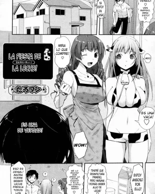 Revistas xxx, COMIC Aun xxx, Milk Party! (COMIC Aun 2010-06), pagina 1