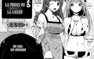 Revistas xxx, COMIC Aun xxx, Milk Party! (COMIC Aun 2010-06), pagina 1