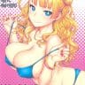 Oshiete! Galko-chan xxx, Galko xxx, Onnanoko wa Ryou Ana tomo Kimochiiite Hontou desuka (Oshiete! Galko-chan), pagina 1