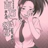 Momo Yaoyorozu