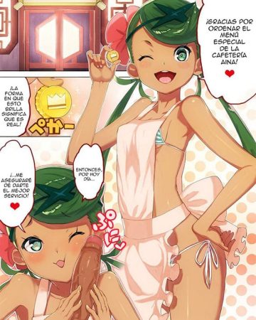 Z Teishoku Special (Pokemon Sun and Moon)