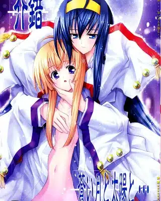 Doujinshi en español de Chikane Himemiya, Himeko Kurusugawa de Kannazuki No Miko | Destiny Of Shrine Maiden