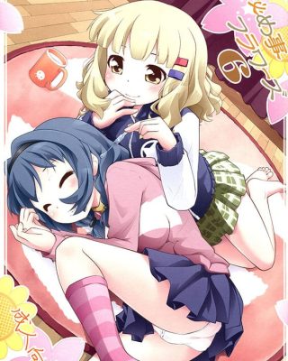 Doujinshi en español de Himawari Furutani, Sakurako Ohmuro de YuruYuri