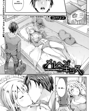Revistas xxx, COMIC Shingeki xxx, Marchen♥kiss (COMIC Shingeki 2015-02), pagina 1