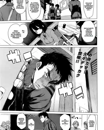 Revistas xxx, COMIC Aun xxx, Mayuyuu no Housoku (COMIC AUN 2016-09), pagina 1
