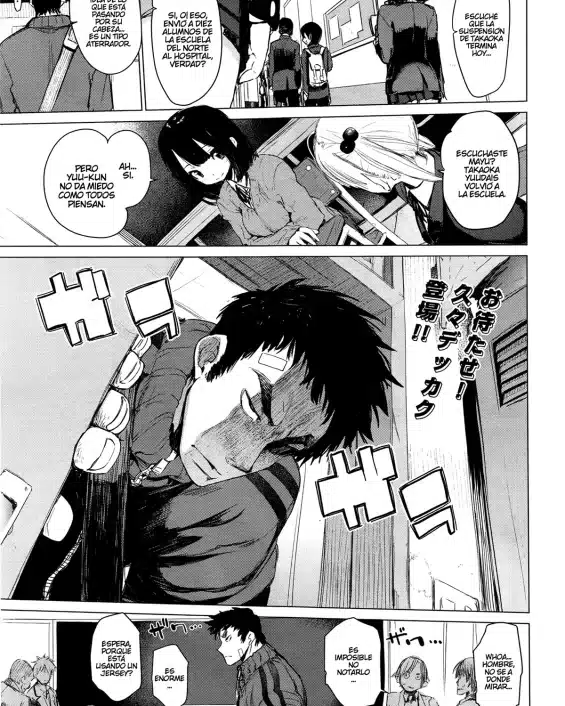 Revistas xxx, COMIC Aun xxx, Mayuyuu no Housoku (COMIC AUN 2016-09), pagina 1