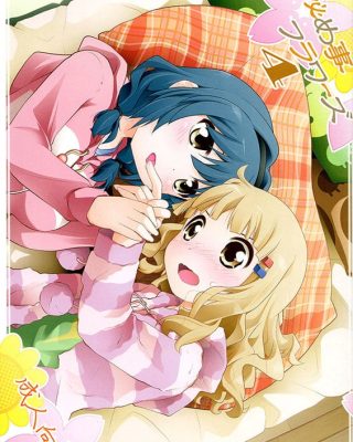 Doujinshi en español de Himawari Furutani, Sakurako Ohmuro de YuruYuri