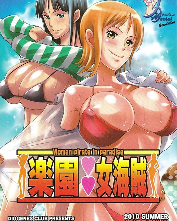One Piece xxx, Nami xxx, Nico Robin xxx, Rakuen Onna Kaizoku | Woman Pirate in Paradise (One Piece), pagina 1