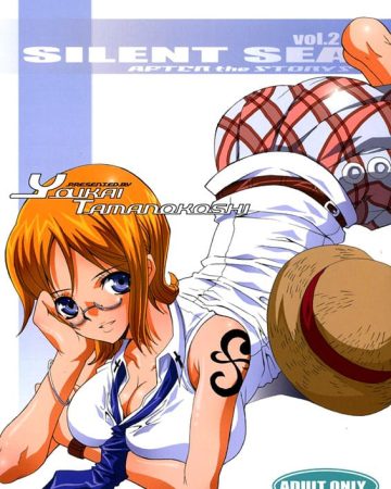SILENT SEA vol.2 (One Piece)