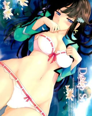 Doujinshi en español de Miyuki Shiba, Tatsuya Shiba de Mahouka Koukou no Rettousei