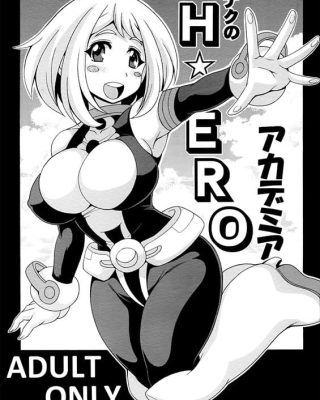 Doujinshi en español de Izuku Midoriya, Ochako Uraraka de My Hero Academia | Boku No Hero Academia