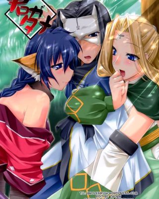 Doujinshi en español de Hakuoro, Karura, Urtori de Utawarerumono