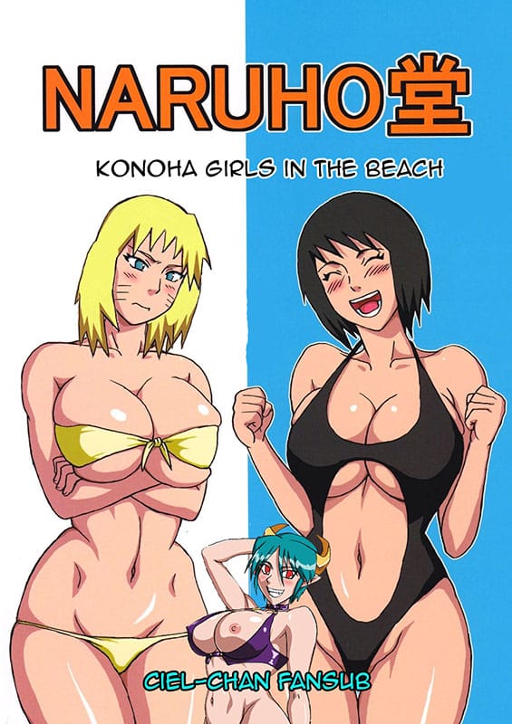 konoha girls in the beach naruto copia