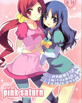 Doujinshi en español de Cure Blossom | Tsubomi Hanasaki, Cure Marine, Momoka Kurumi de HeartCatch Precure!
