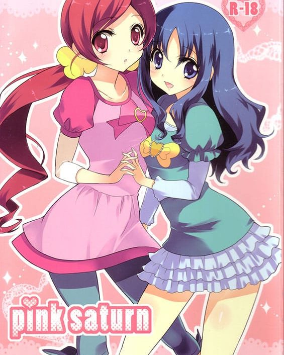 pink saturn heartcatch precure copia