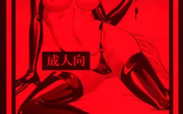 sakuya yokubou gyakuten touhou project copia