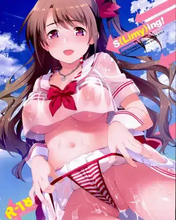 The iDOLM@STER xxx, Uzuki Shimamura xxx, S(Limy)ing! (THE iDOLM@STER CINDERELLA GIRLS), pagina 1