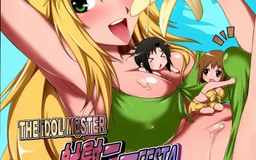 The iDOLM@STER xxx, Makoto Kikuchi xxx, Miki Hoshii xxx, Yukiho Hagiwara xxx, THE iDOL M@STER SHINY FESTA (THE IDOLM@STER), pagina 1