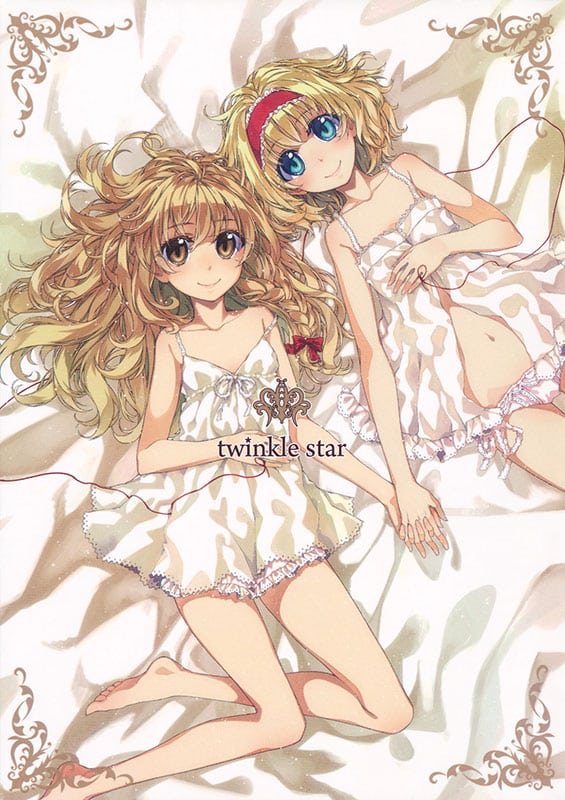 twinkle star touhou project copia