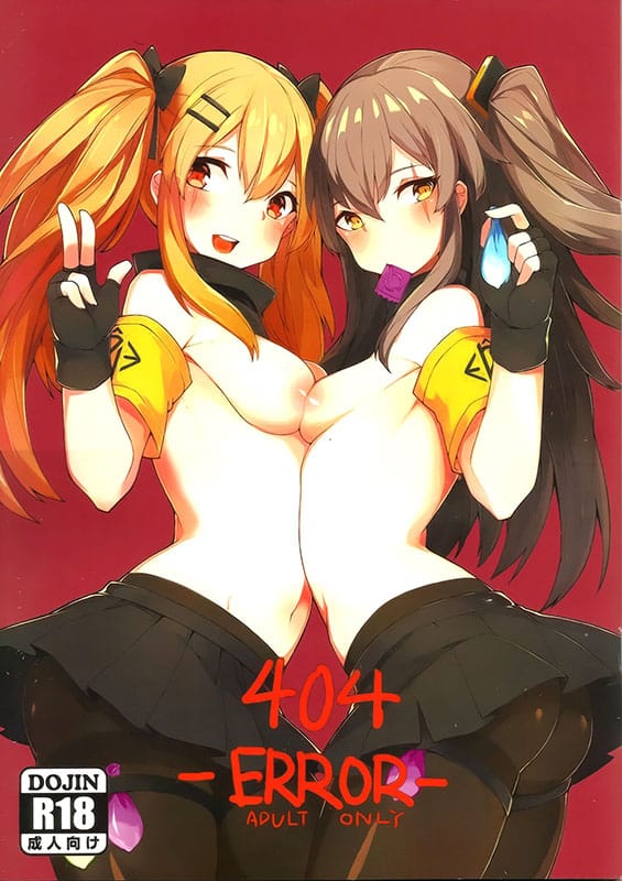 404 error girls frontline copia