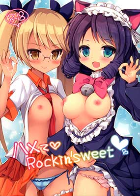Hamete Rockin'sweet (SHOW BY ROCK!!)