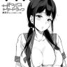 TTH SuccubusStayedLifeYomisawa sannoYuuwakuEcchiHen