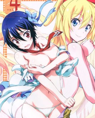 Doujinshi en español de Raku Ichijou, Seishirou Tsugumi de Nisekoi