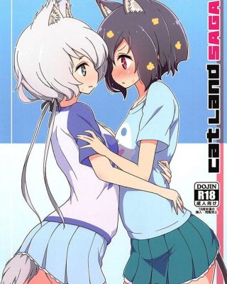 Doujinshi en español de Ai Mizuno, Junko Konno de Zombie Land Saga
