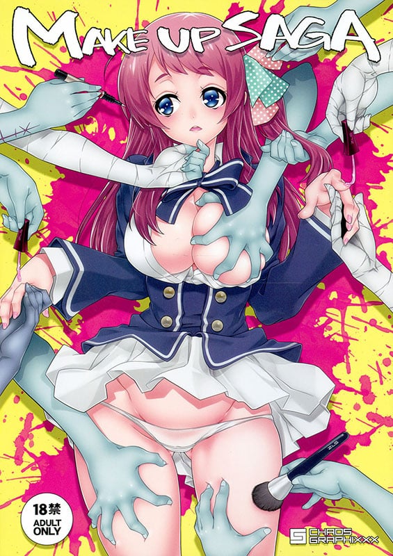 make up saga zombie land saga copia