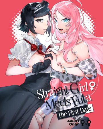 Futanari-san to Nonke-san Hatsu Date Hen