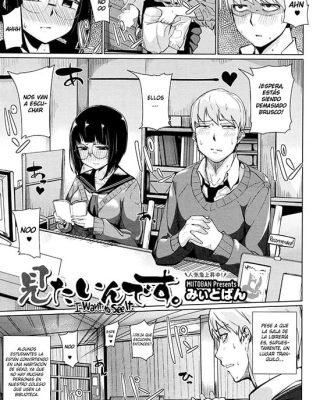 Doujinshi en español