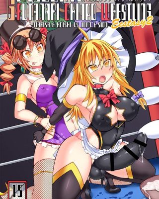 gensoukyou futanari chinpo wrestling ecstasy 2 marisa koishi vs joon shion touhou project copia