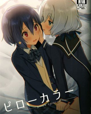 Doujinshi en español de Ai Mizuno, Junko Konno de Zombie Land Saga