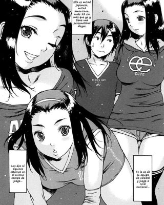 Doujinshi en español de Manga