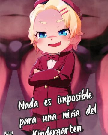 Watakushi ni Fukanou wa Arimasen wa!