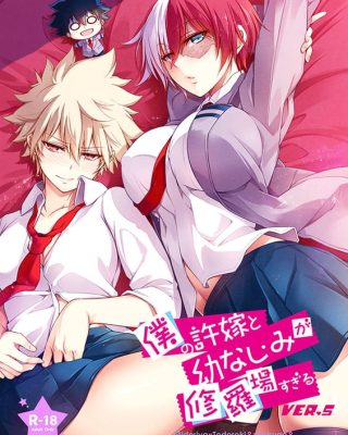 Doujinshi en español de Izuku Midoriya, Katsuki Bakugou, Shouto Todoroki de My Hero Academia | Boku No Hero Academia