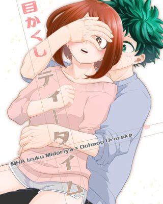 Doujinshi en español de Izuku Midoriya, Ochako Uraraka de My Hero Academia | Boku No Hero Academia