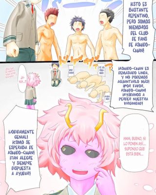 Doujinshi en español de Mina Ashido de My Hero Academia | Boku No Hero Academia
