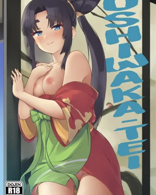 Doujinshi en español de Gudao | Ritsuka Fujimaru, Ushiwakamaru de Fate/Grand Order