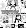 vanilla